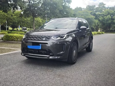 Land Rover Discover Sports