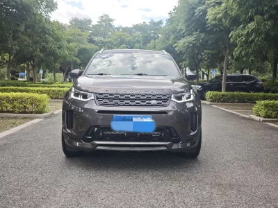 Land Rover Discover Sports