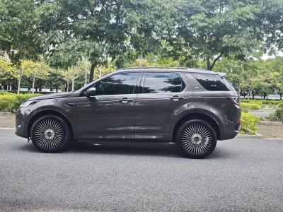 Land Rover Discover Sports