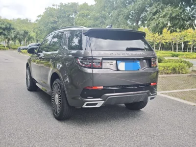 Land Rover Discover Sports