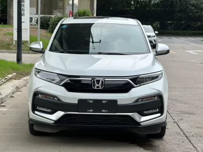Honda XR-V