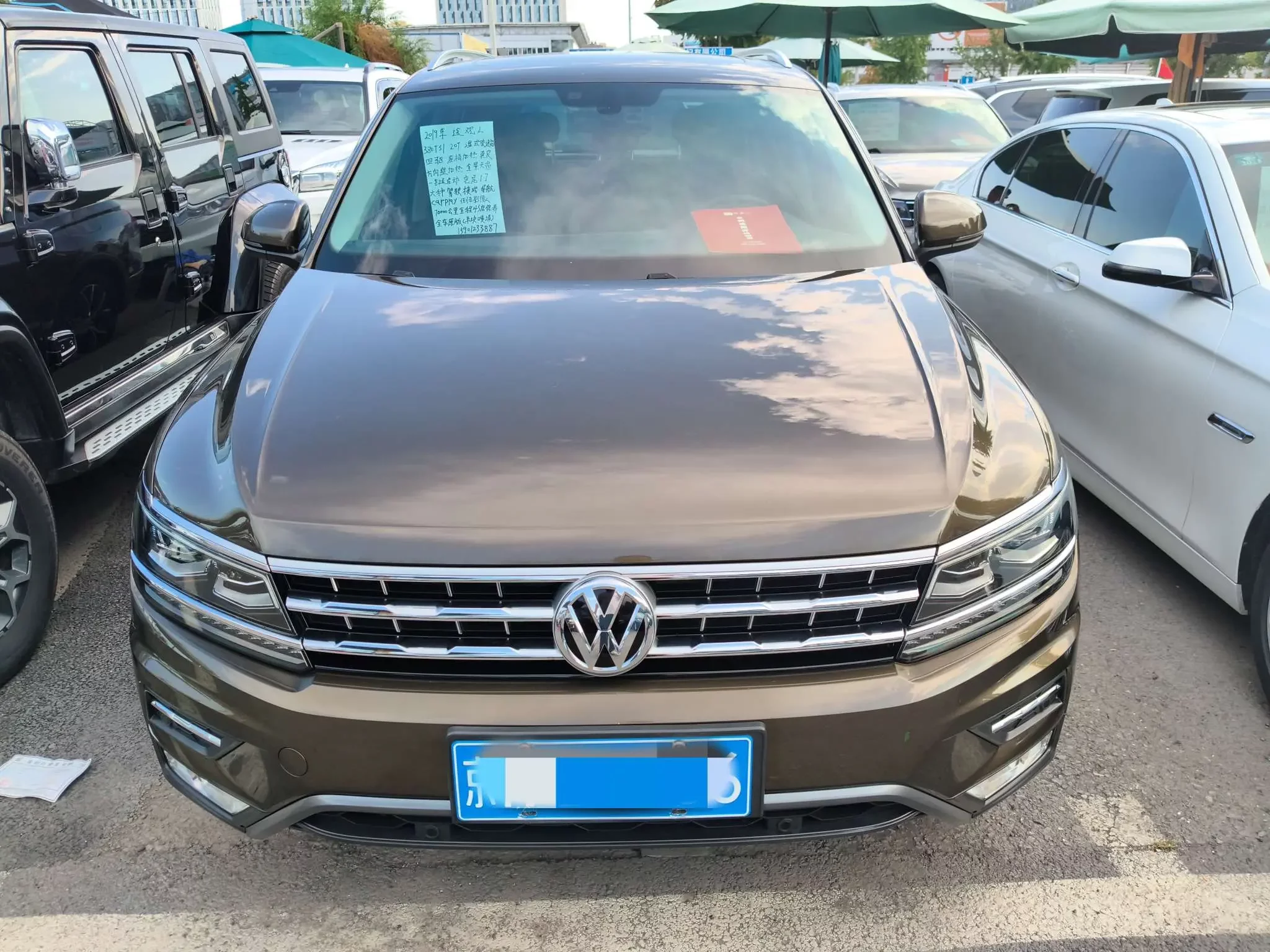 Volkswagen Tiguan L  из Китая