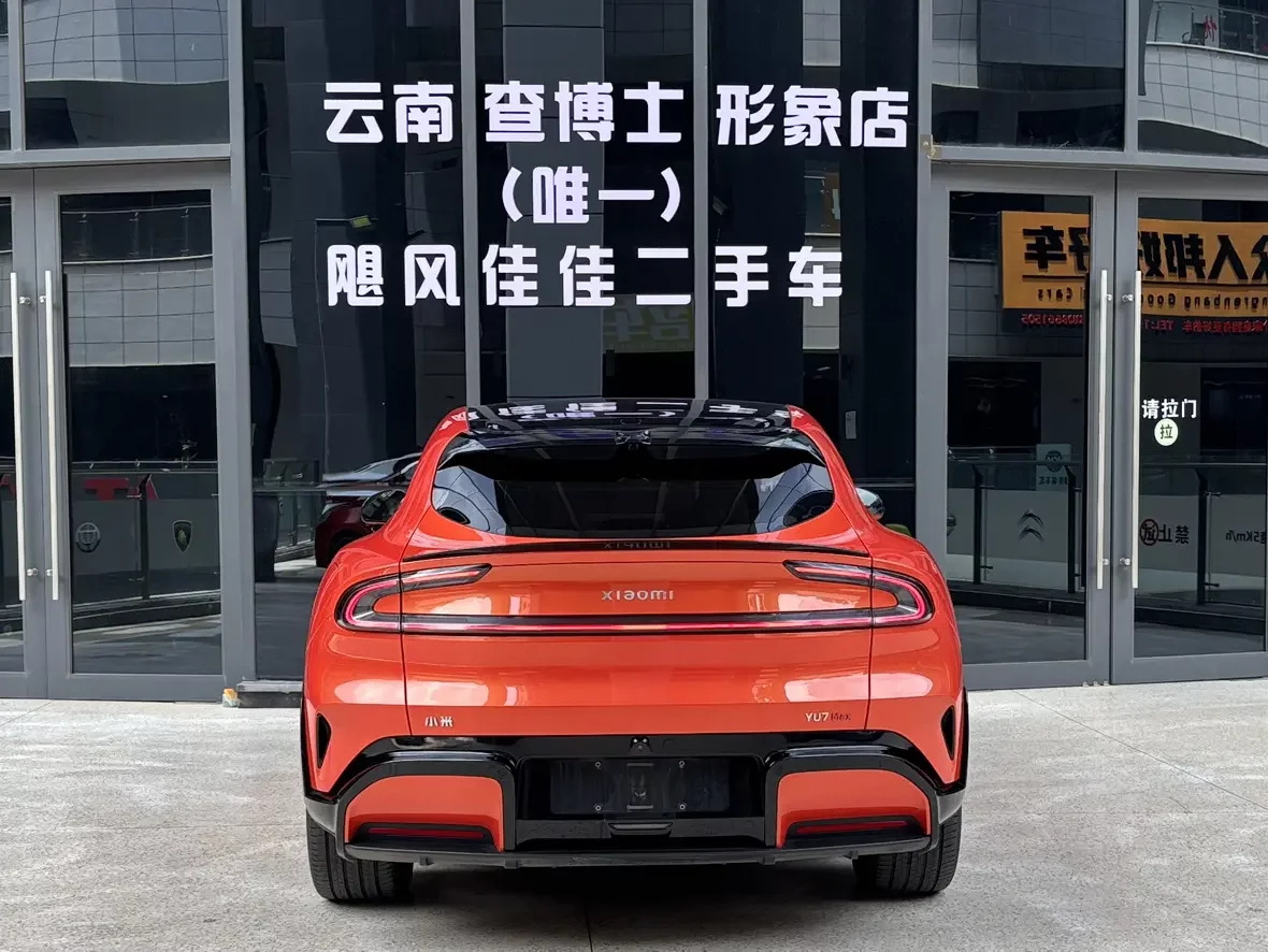 Xiaomi car Xiaomi YU7