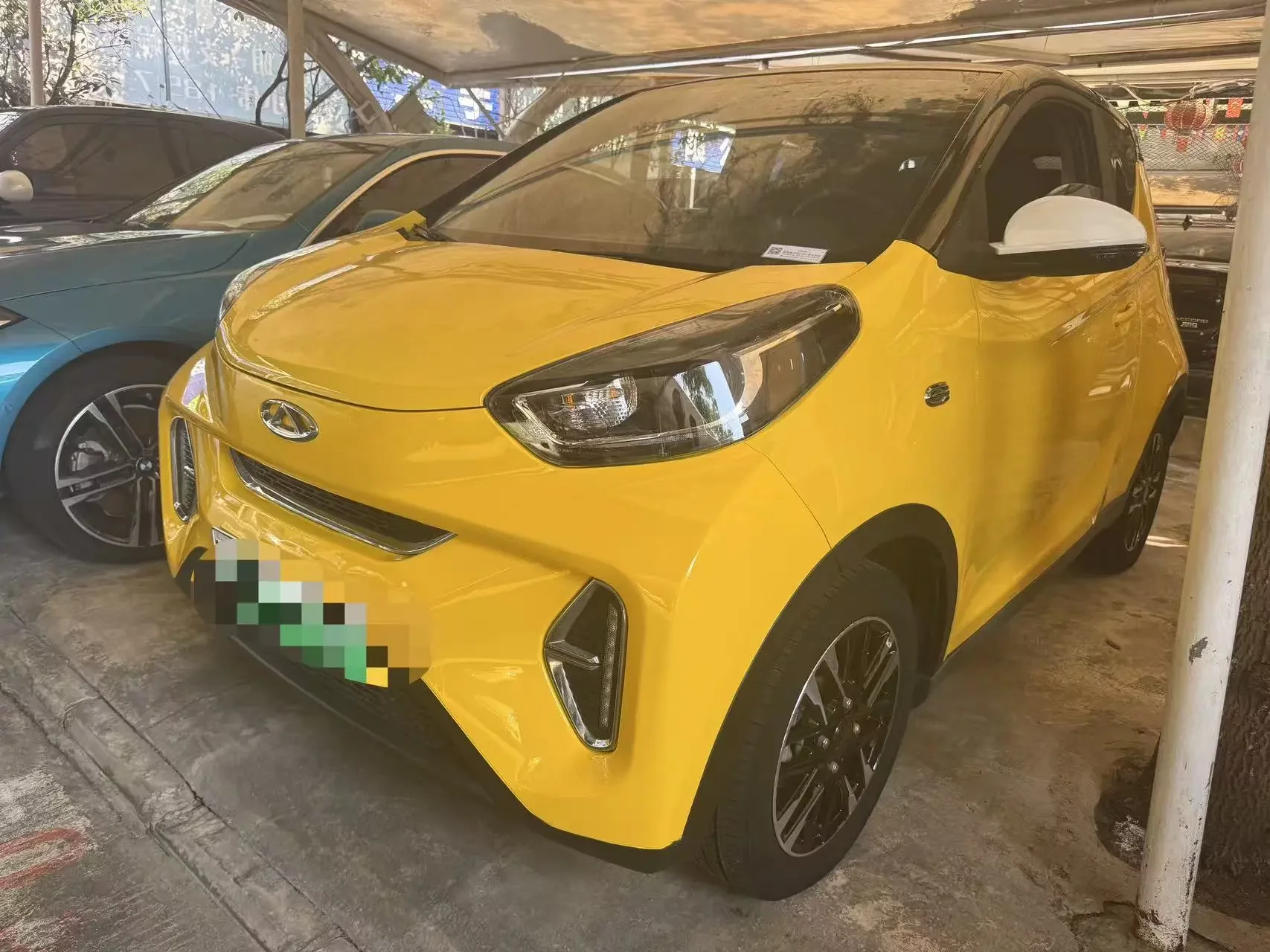 Chery eQ1