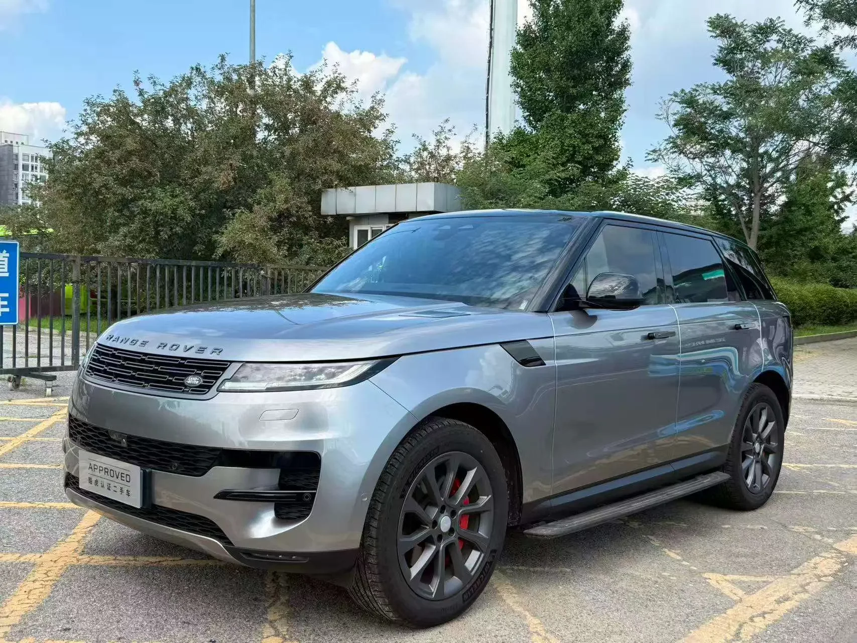 Land Rover Range Rover Sport