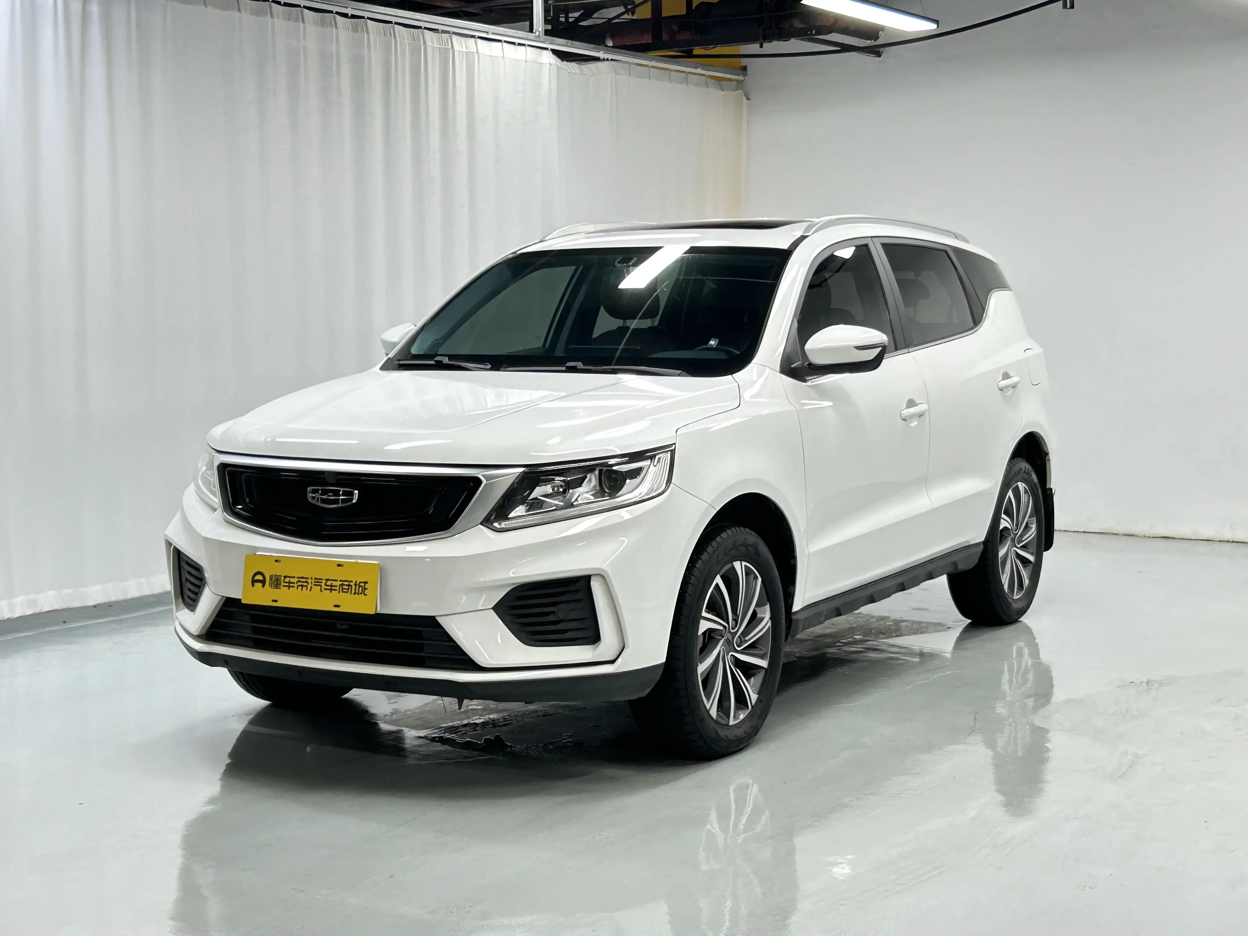 Geely Vision X6