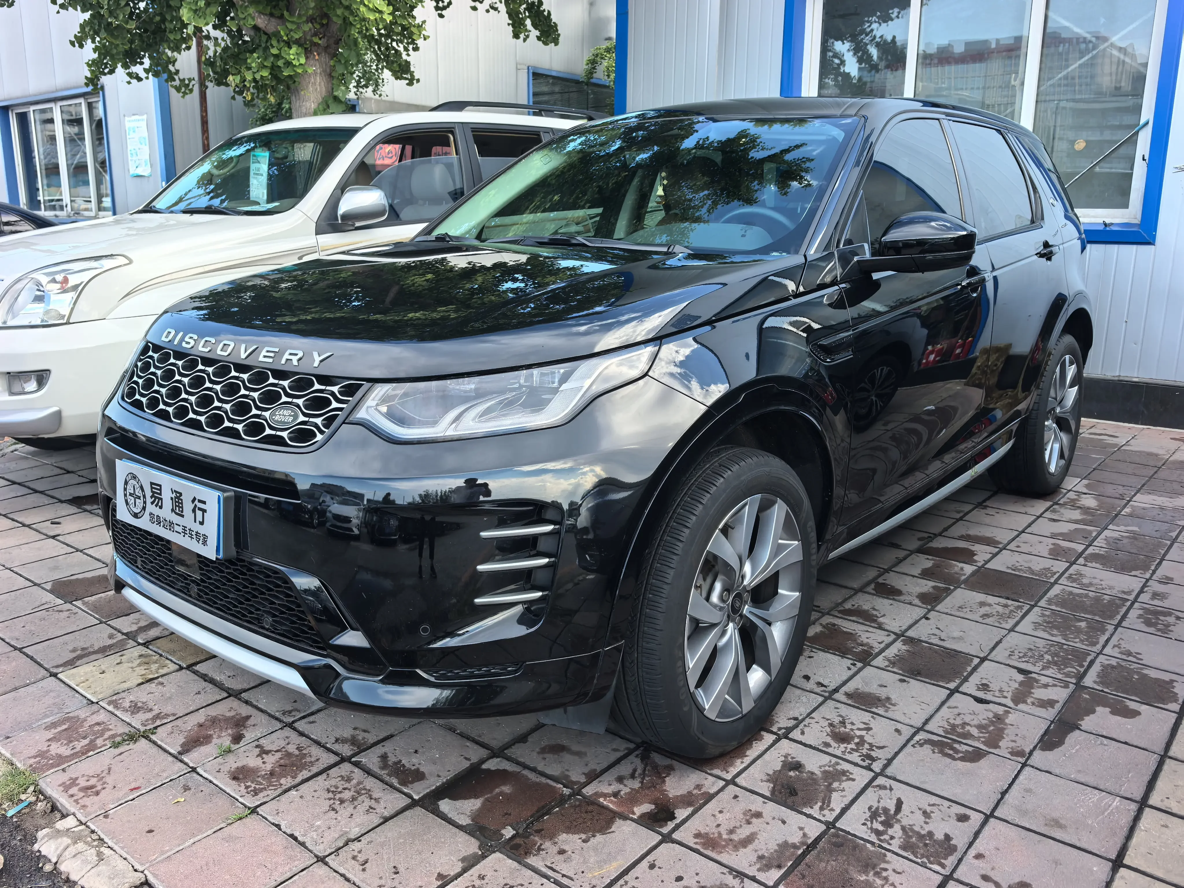 Land Rover Discover Sports