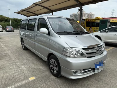 Jinbei Grace