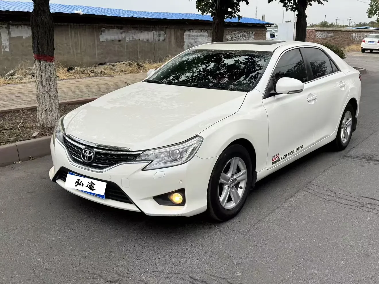 Toyota Ruizhi