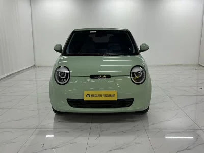 Changan Lumin