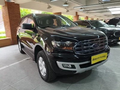 Ford Road shaker