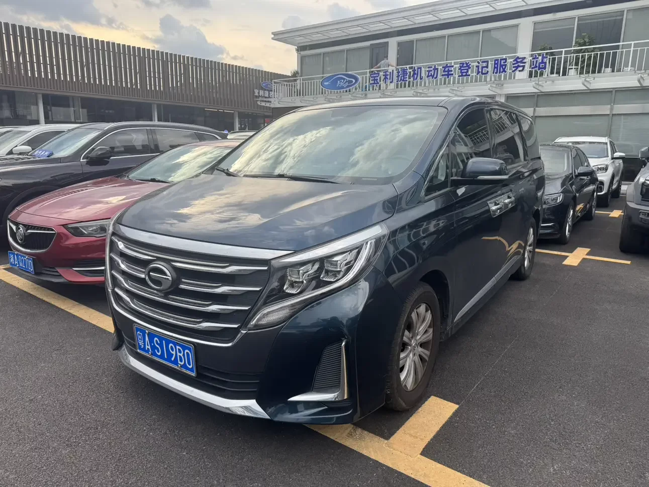 GAC Trumpchi M8