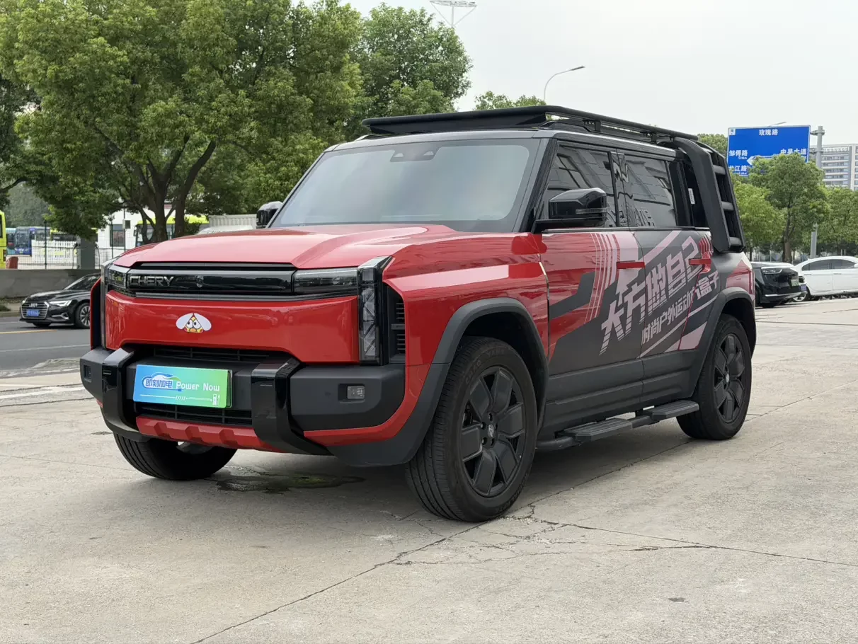 Chery Fengyun X3 PLUS