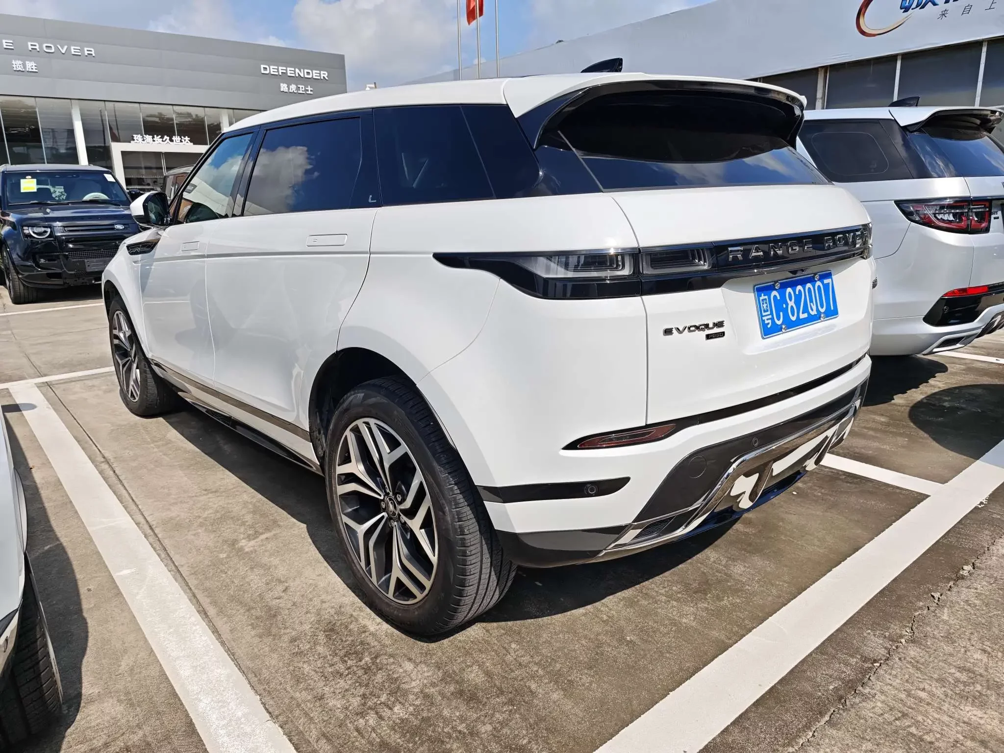 Land Rover Range Rover Evoque
