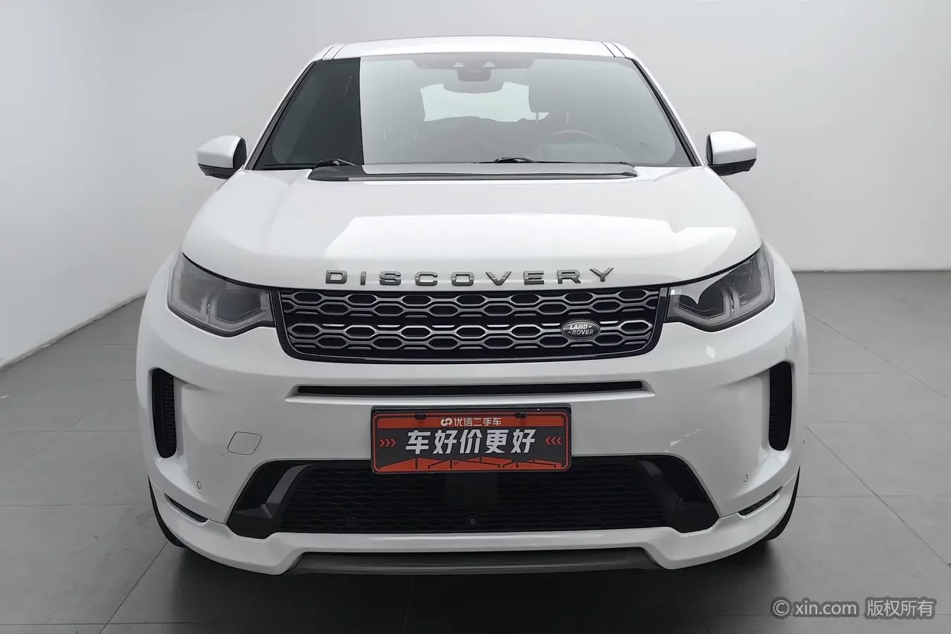 Land Rover Discover Sports