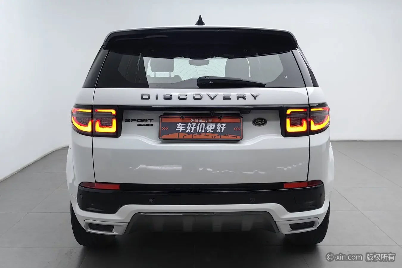 Land Rover Discover Sports