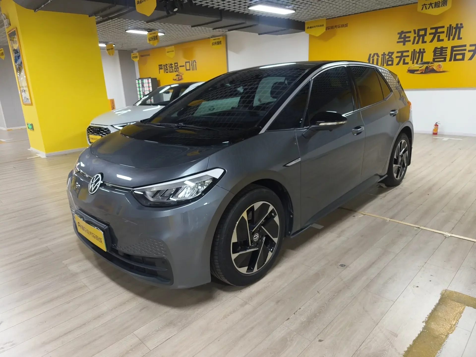 VOLKSWAGEN ID.3