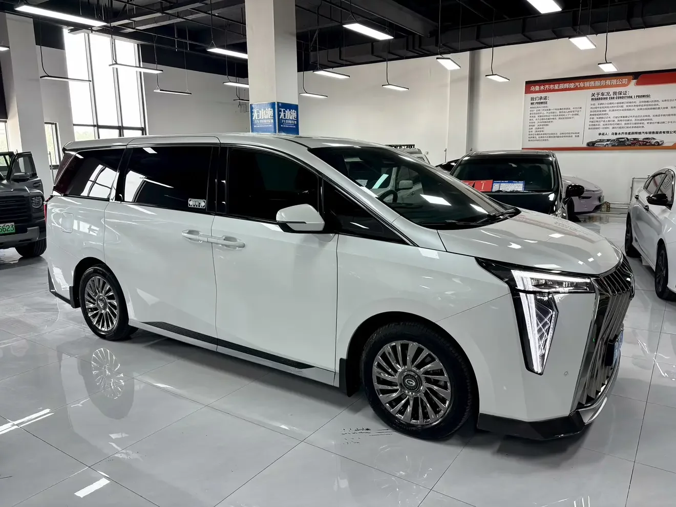 GAC Trumpchi M8
