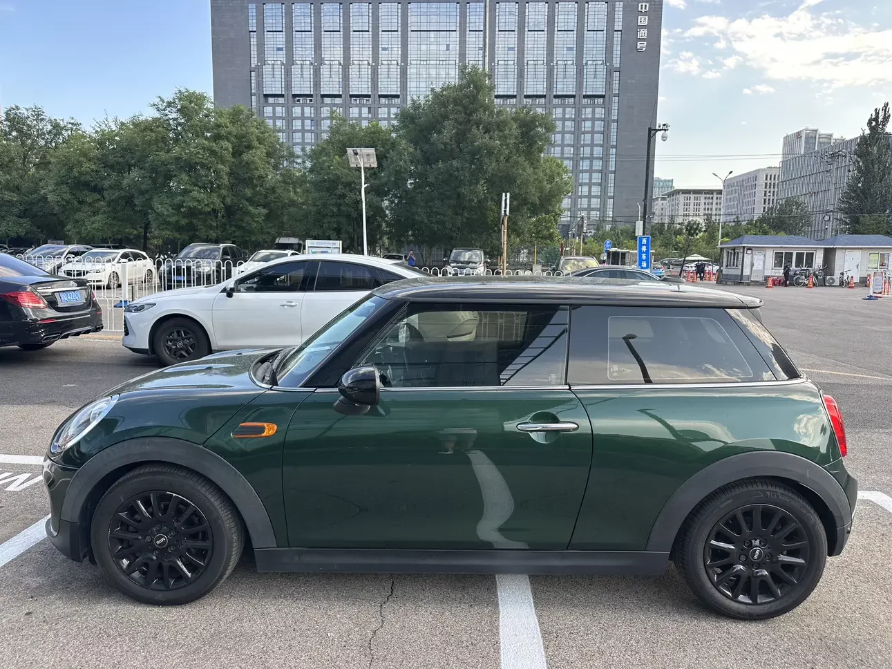 MINI MINI