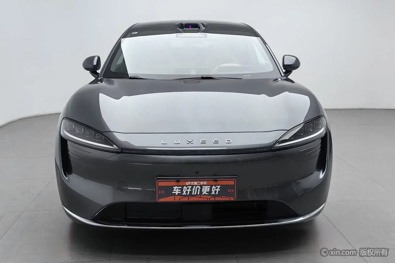 Luxeed Zhijie R7