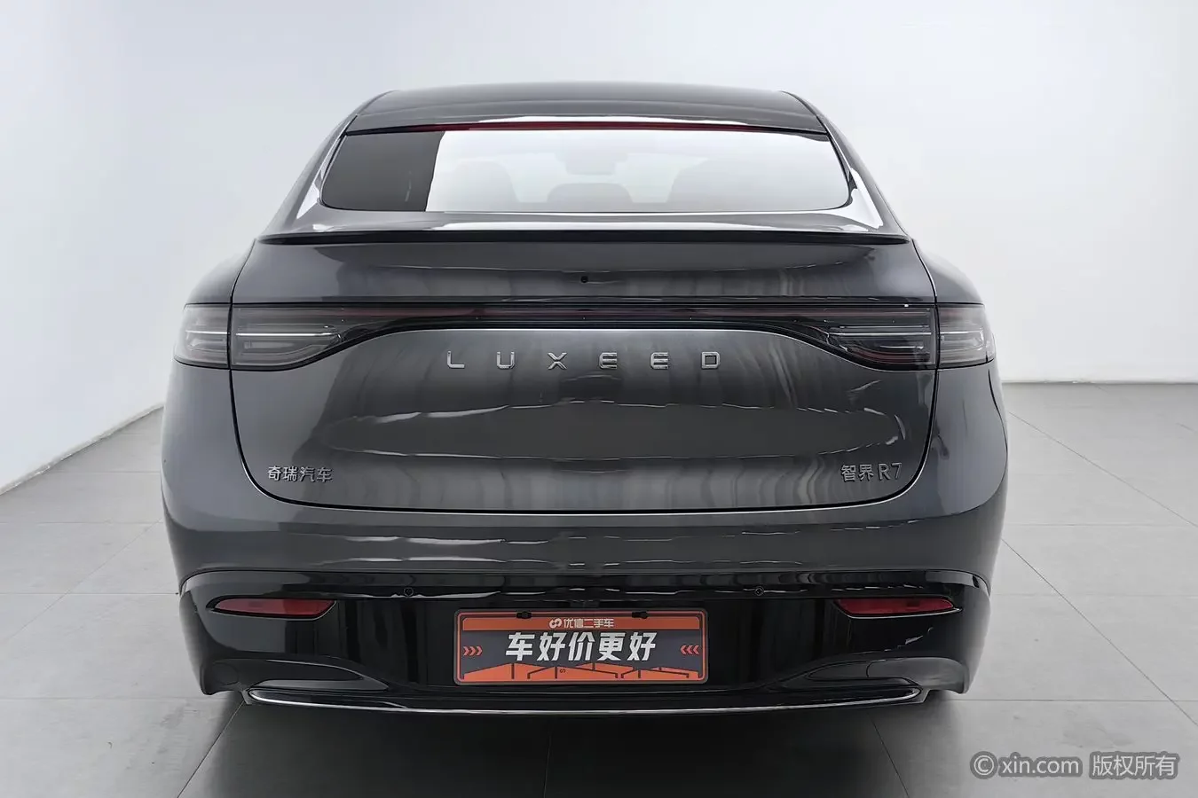 Luxeed Zhijie R7