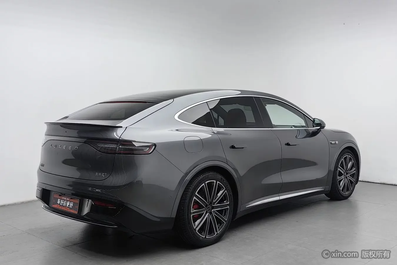 Luxeed Zhijie R7