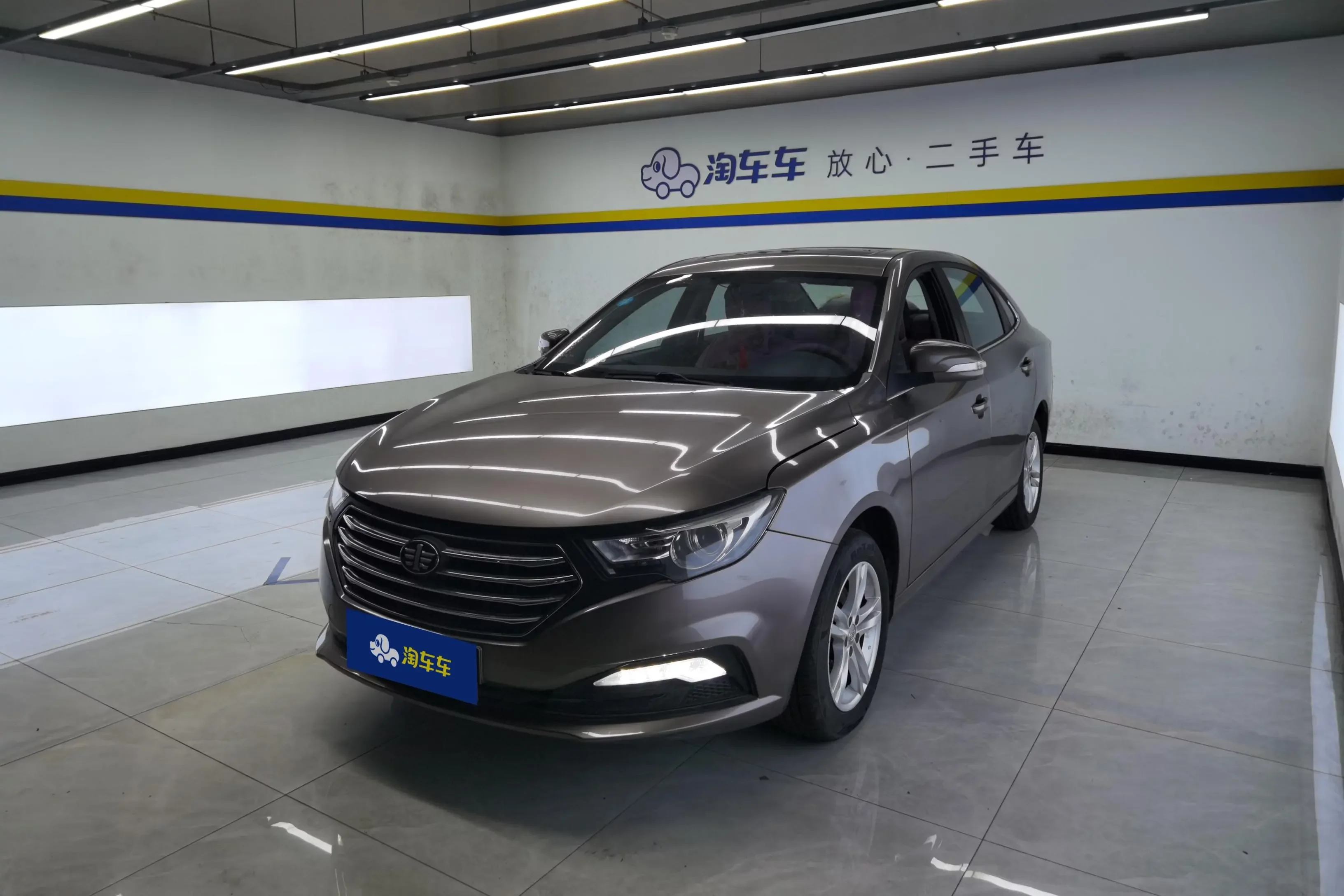 FAW Bestune B30