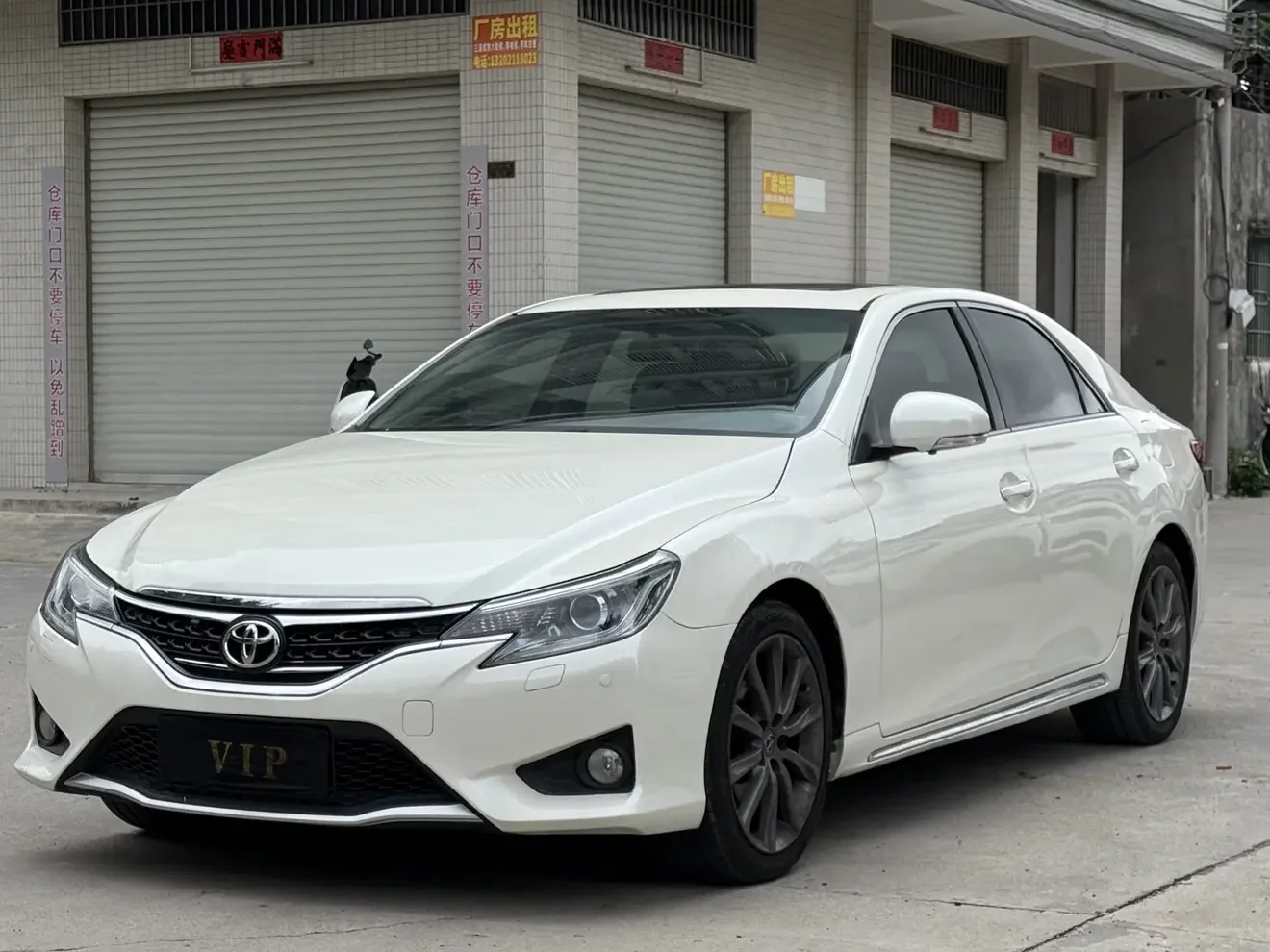 Toyota Ruizhi