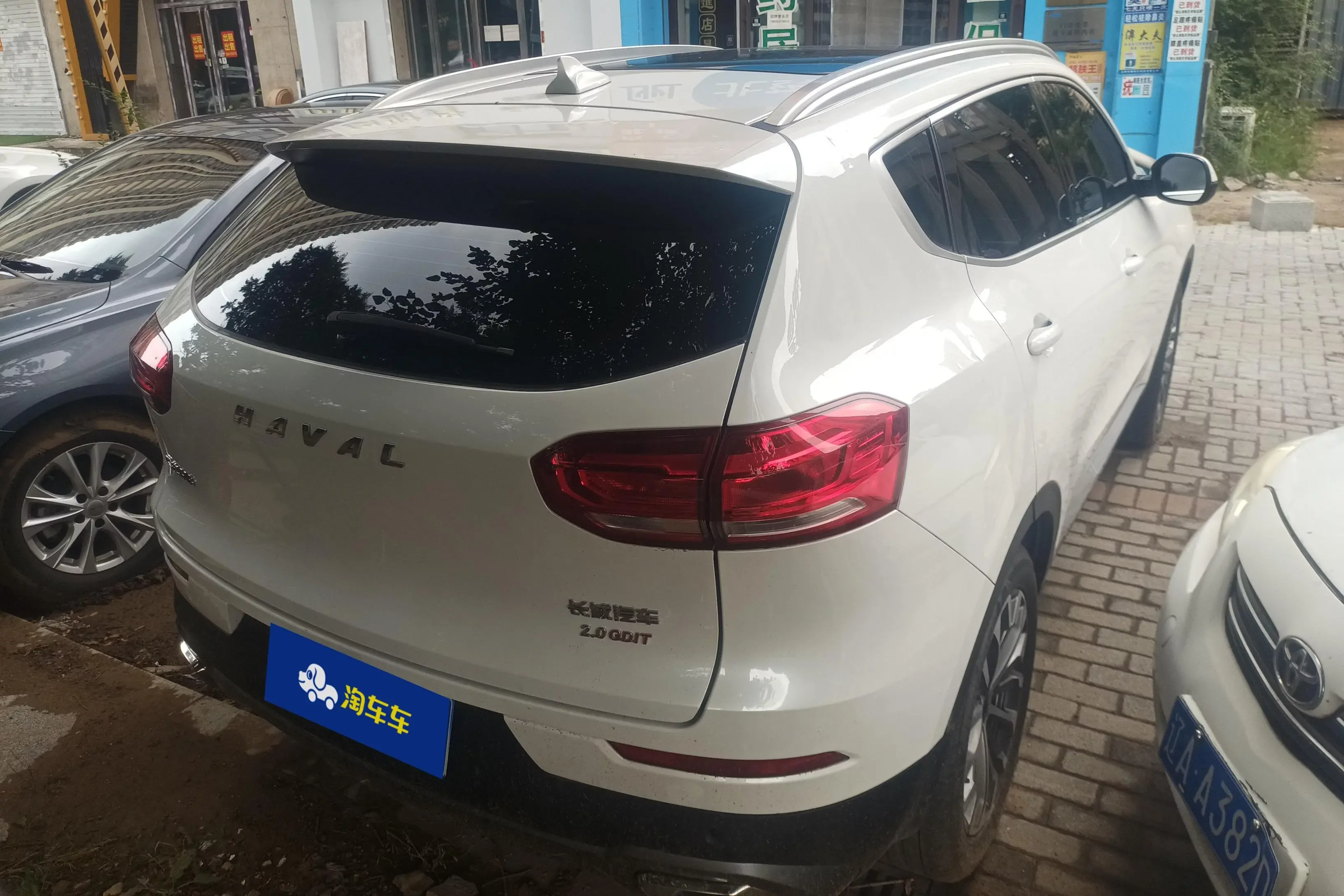 Haval H6