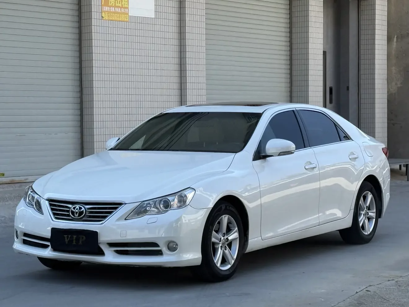 Toyota Ruizhi