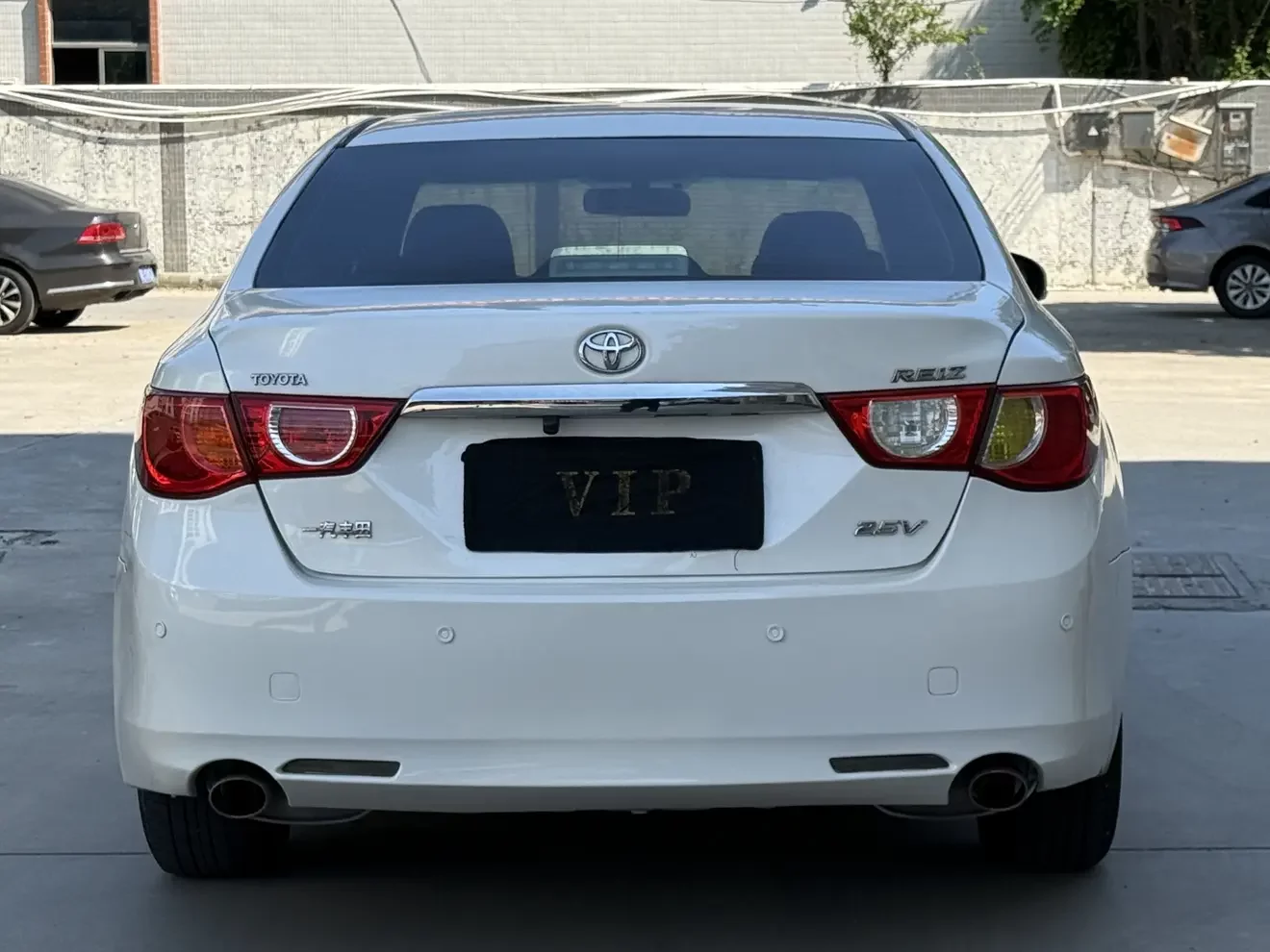 Toyota Ruizhi