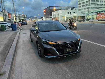 Changan Escape