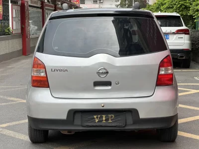 Nissan Li Wei