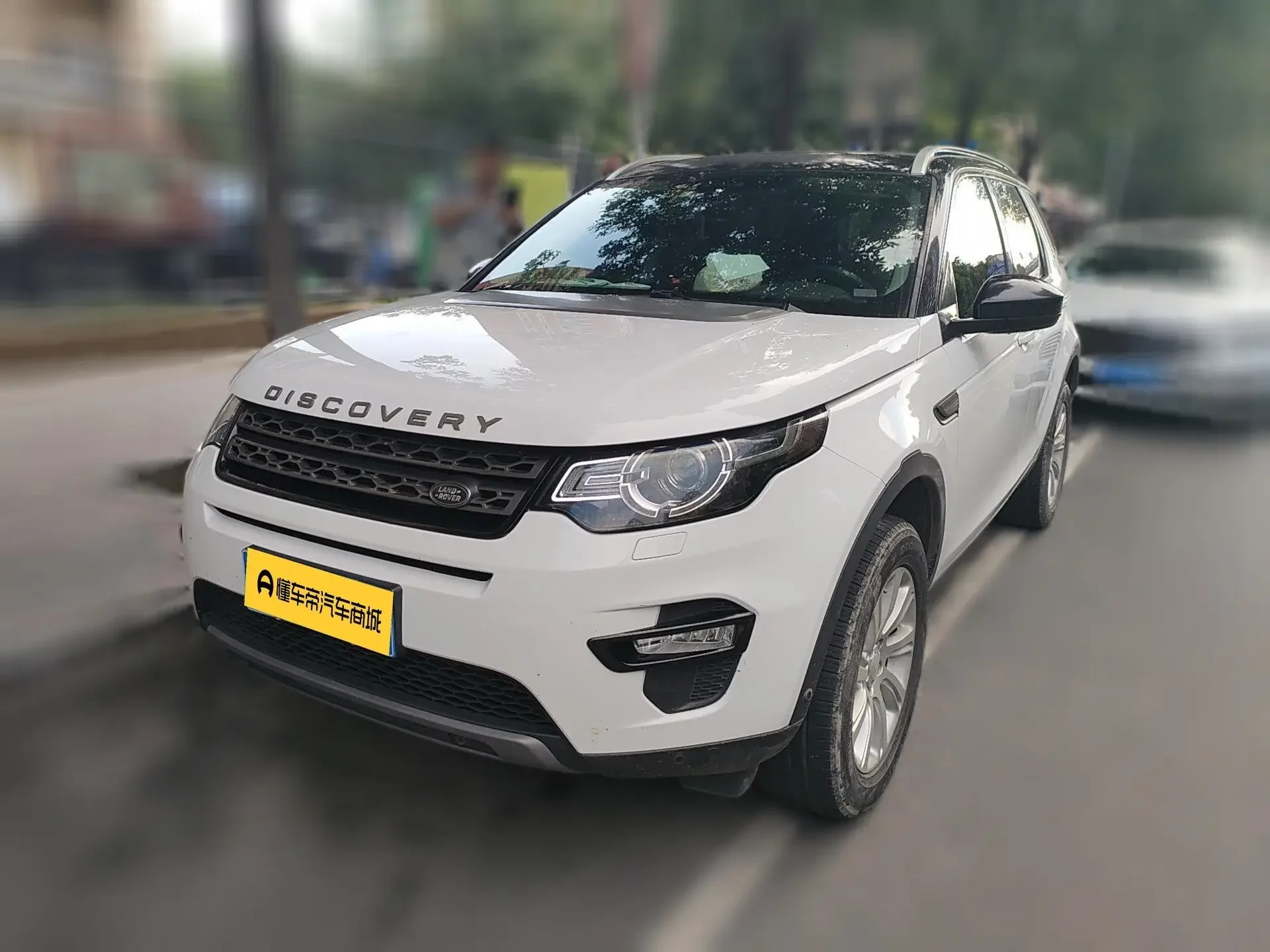 Land Rover Discover the magic
