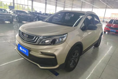 Geely Vision X3