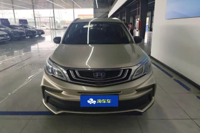 Geely Vision X3