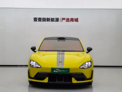 Xiaomi SU7 Ultra