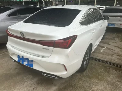 Changan Escape