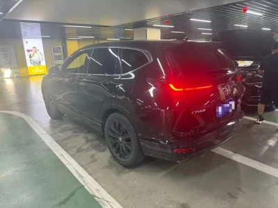 Honda Breeze