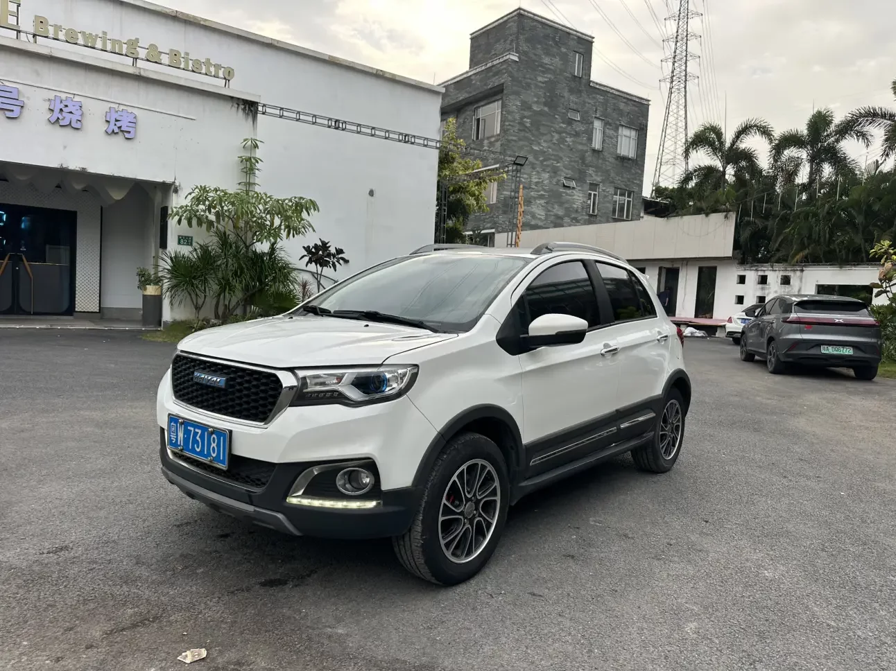 Haval H1