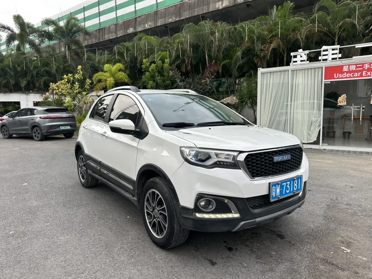 Haval H1