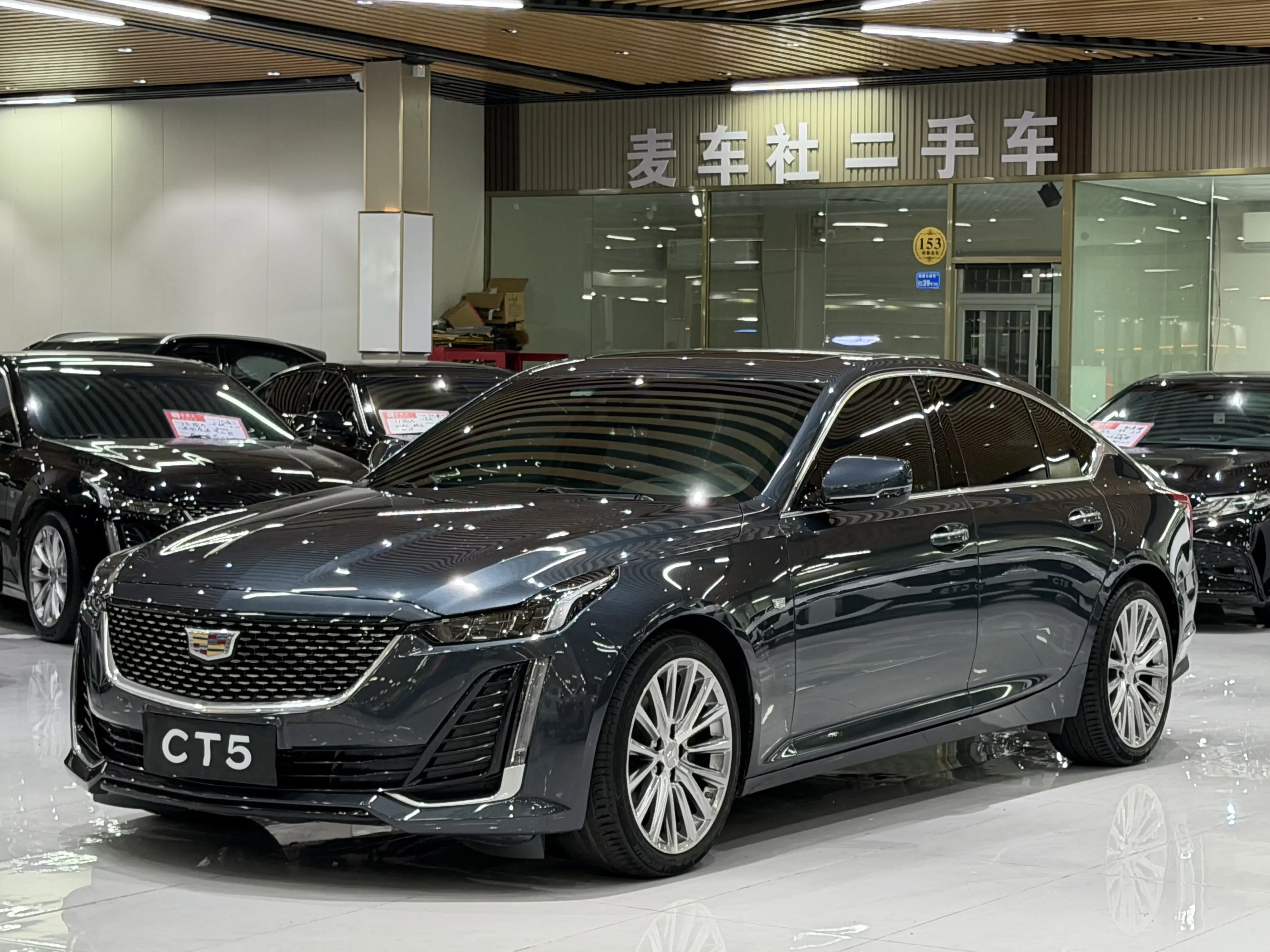 Cadillac CT5
