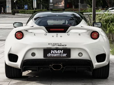 Lotus Evora