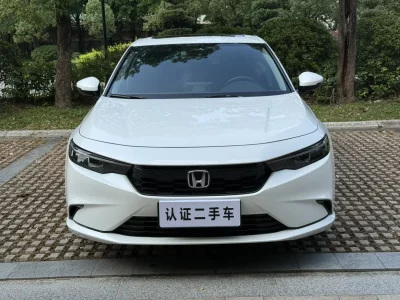 Honda Integra
