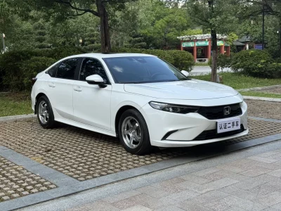 Honda Integra
