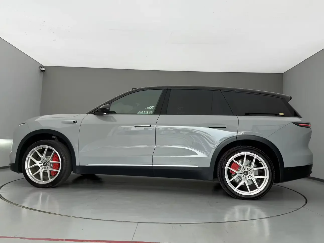 NIO ES8
