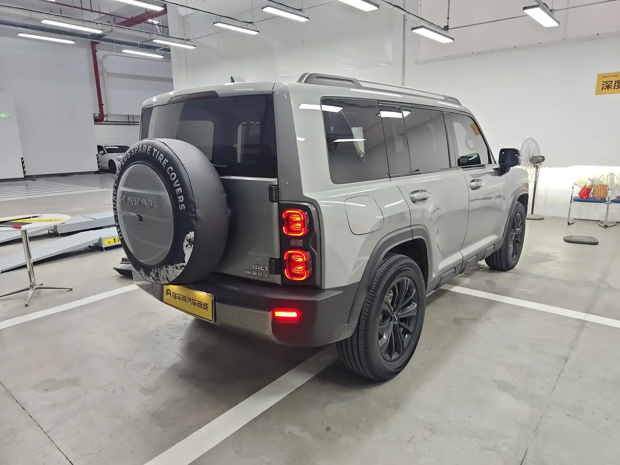 Haval Raptors PHEV