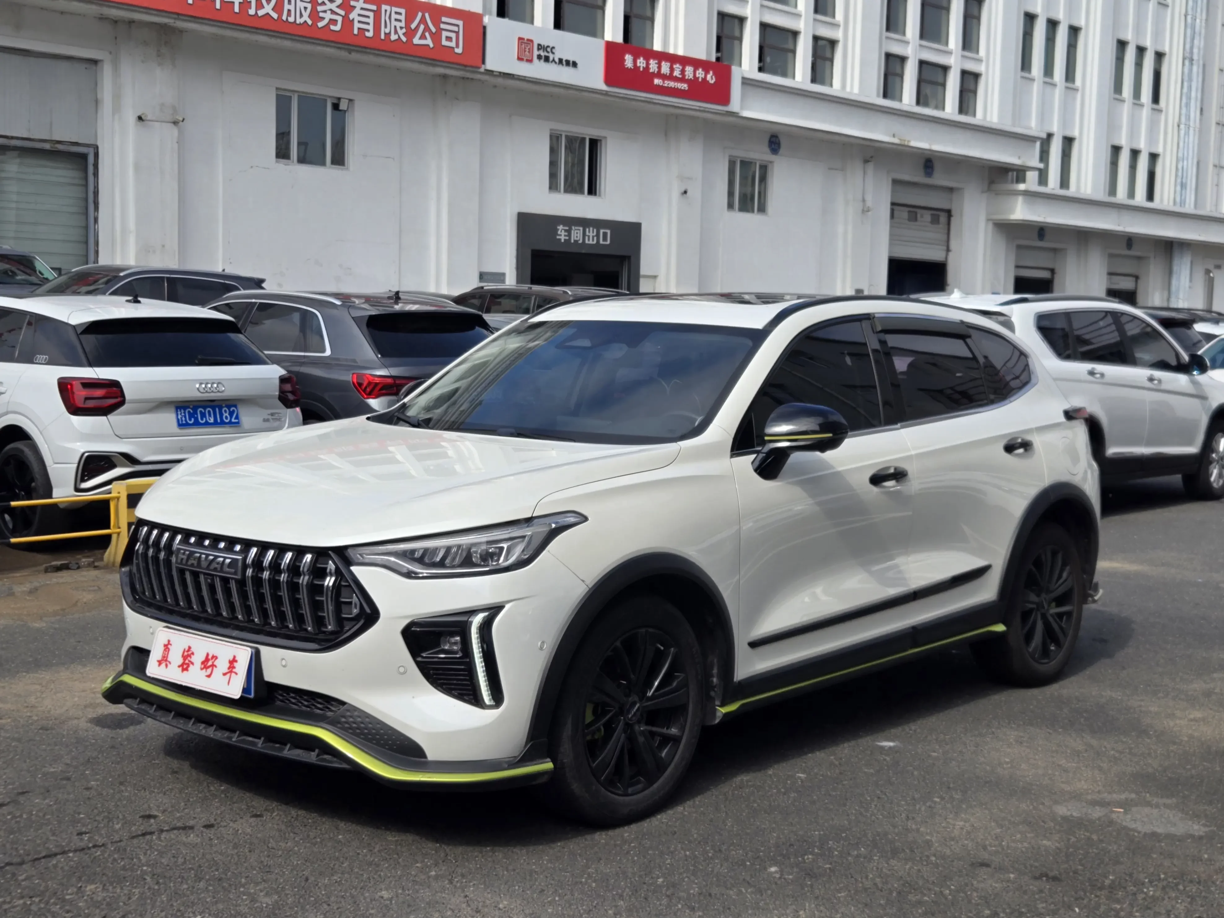 Haval Harvard Red Rabbit