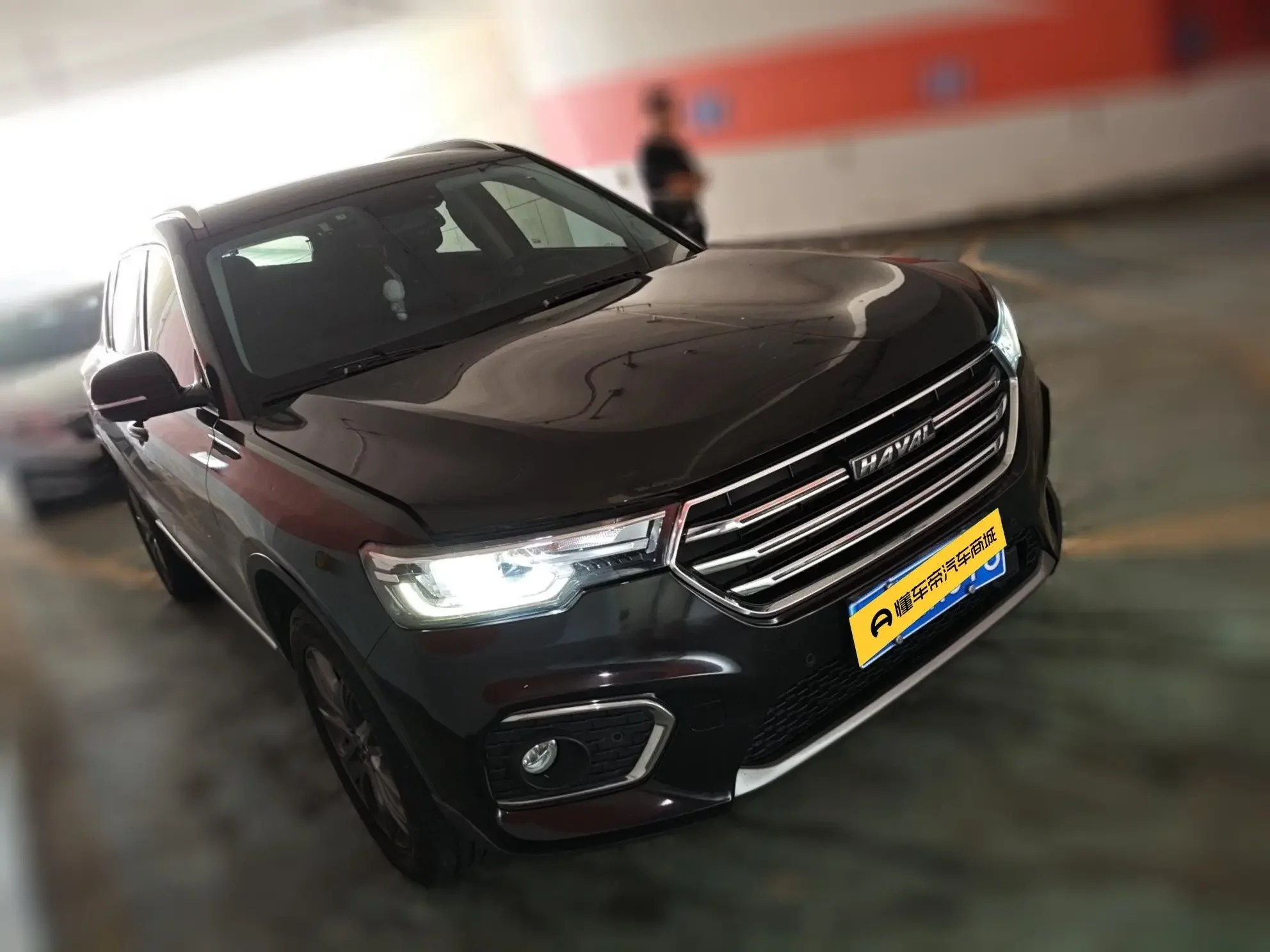 Haval H7