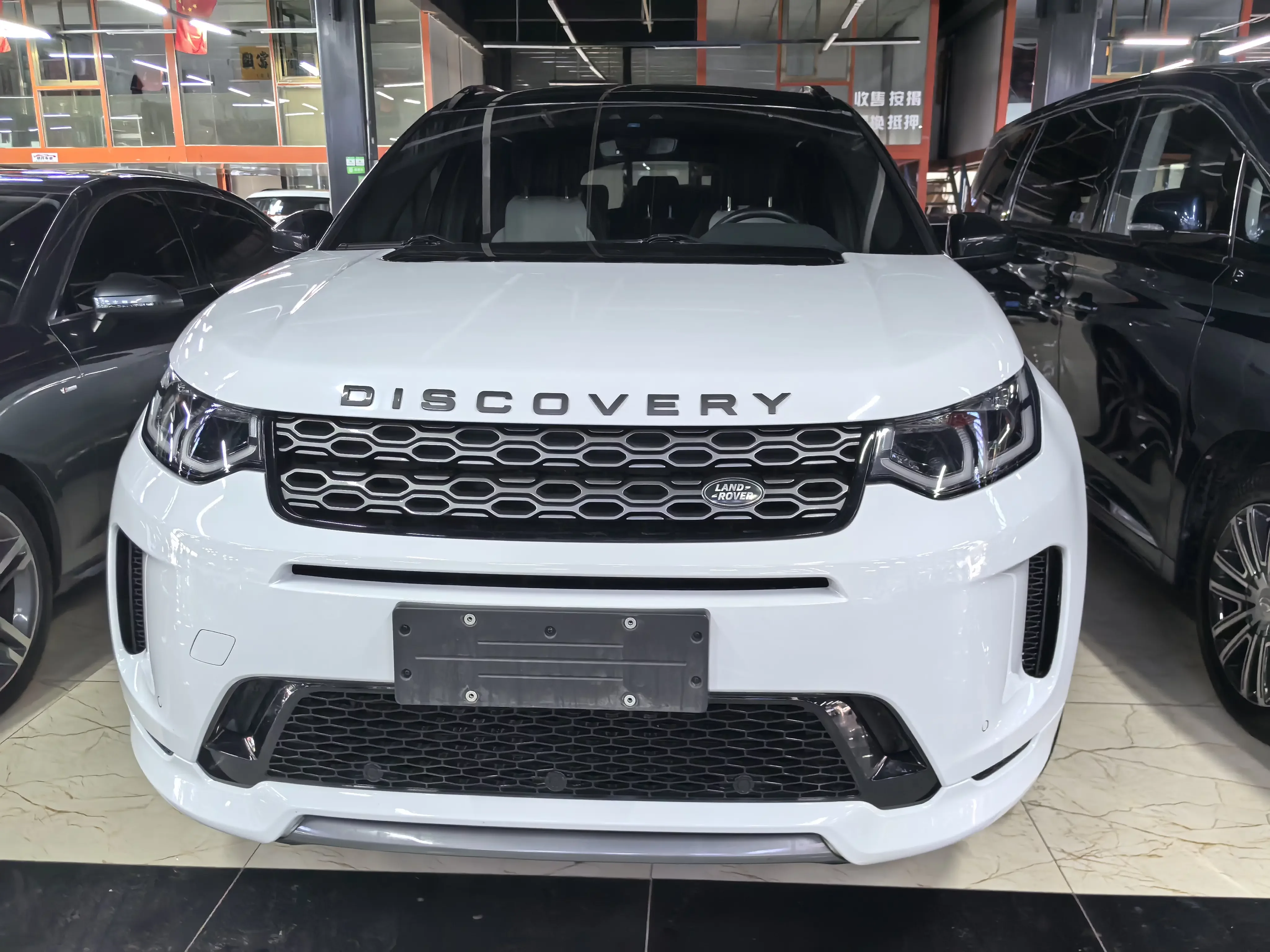 Land Rover Discover Sports